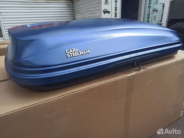 Автобокс Carl steelman