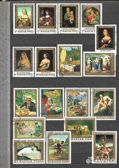 Марки Живопись, искусство и др. Часть 2