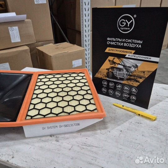 Фильтр воздушный iveco Daily III Е4