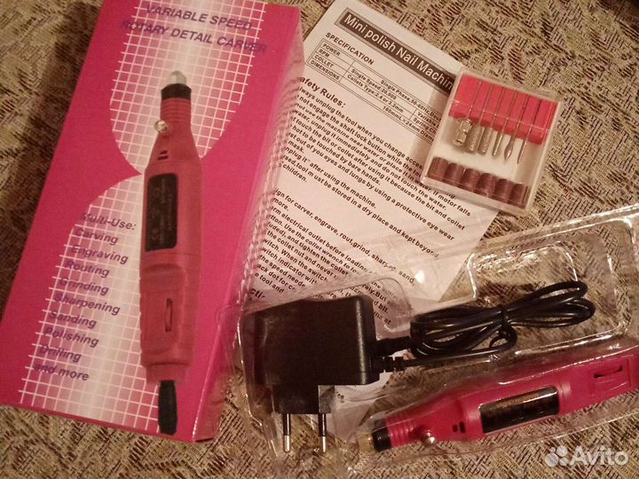 Аппарат для маникюра и педикюра