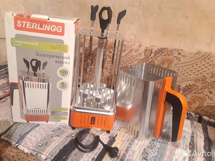 Шашлычница sterlingg-немецкая