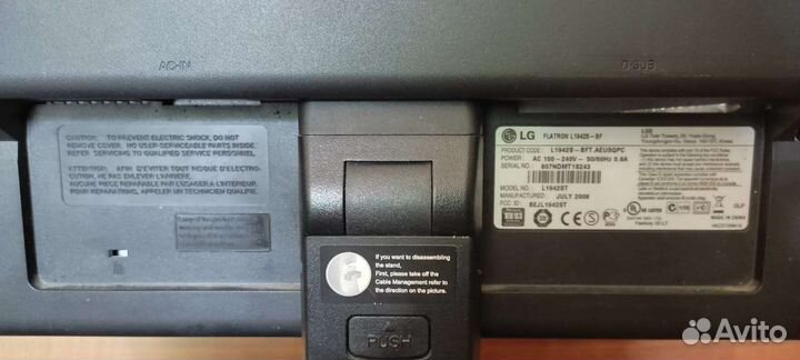 Монитор Viewsonic