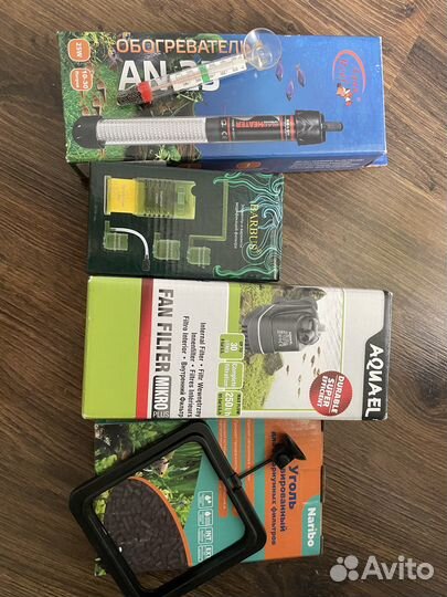 Для аквариума