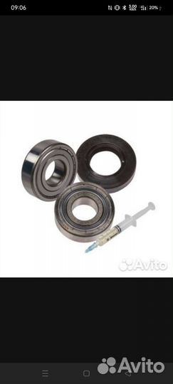 Ремкомплект стиральной машины indesit