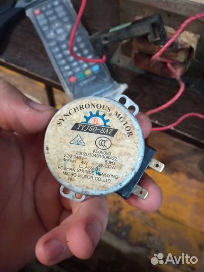 Запчасти от микроволновки elenberg