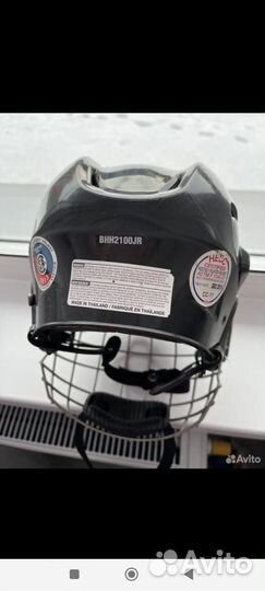 Хоккейная экипировка для детей