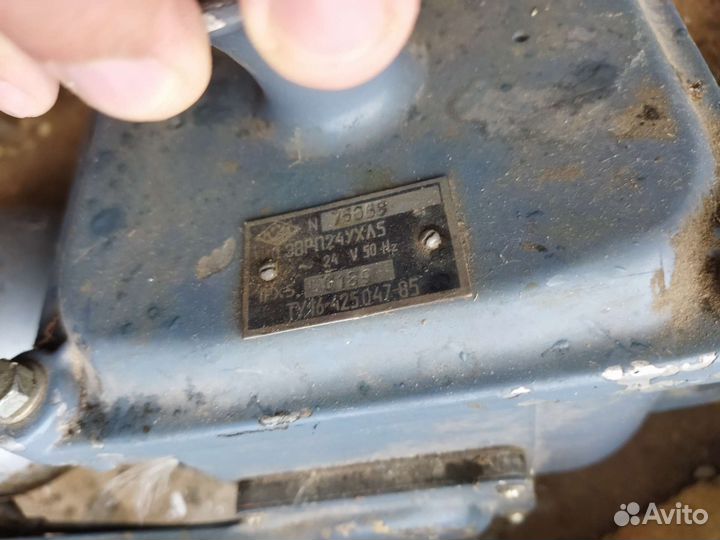 Сирена 24ухл5 звонок СССР большой