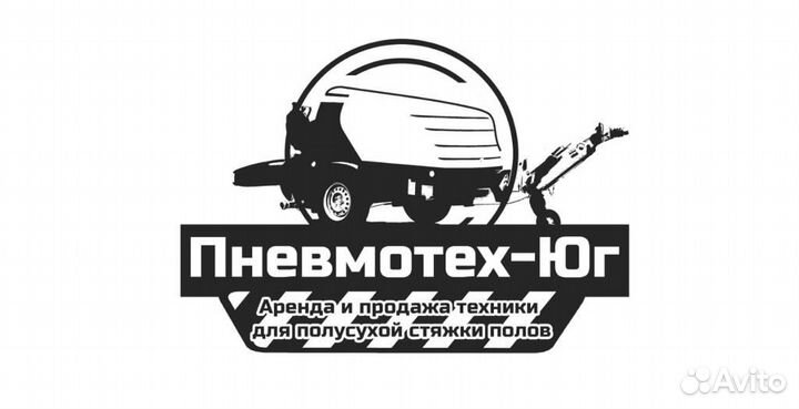 Токарь-фрезеровщик