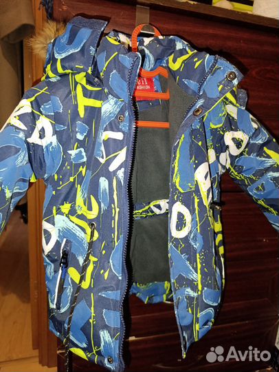 Куртка детская