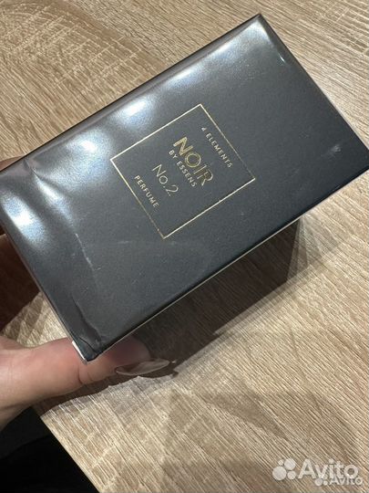 Духи Essens Noir 02