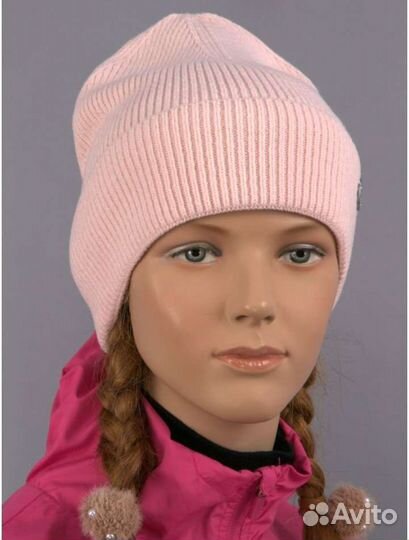Шапка бини женская демисезонная зимняя