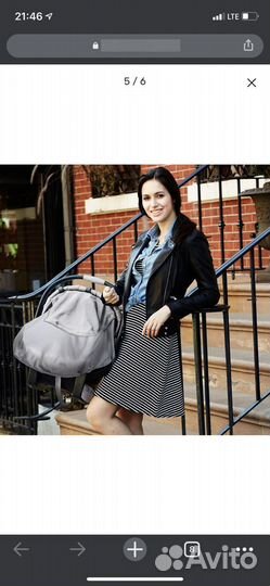 Накидка от солнца skip hop