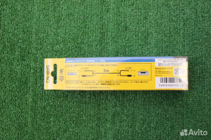 RCA межблок JVC CN-182G, в коробке