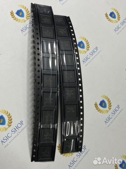 Чип 1489 для Antminer Bitmain L7 (Новые)