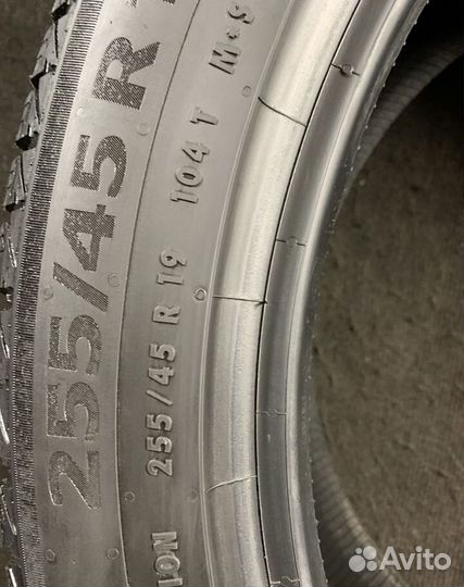 Continental ContiVikingContact 7 255/45 R19