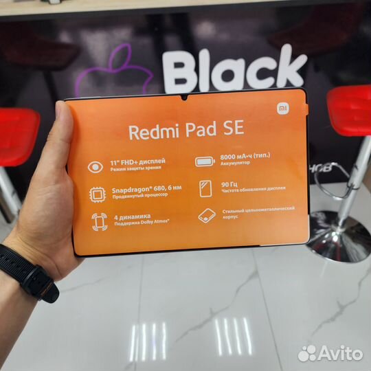 Планшет Redmi Pad SE 128Gb