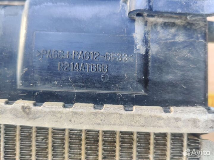 Радиатор охлаждения двигателя kia ceed jd