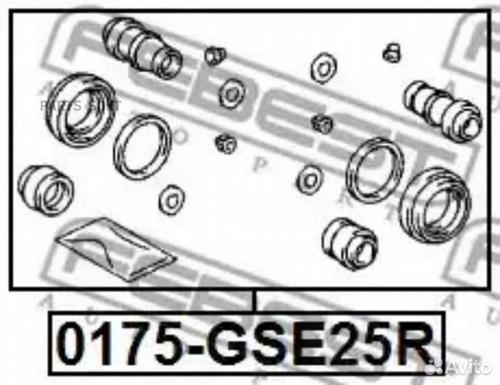 Febest 0175-GSE25R Р/к заднего суппорта