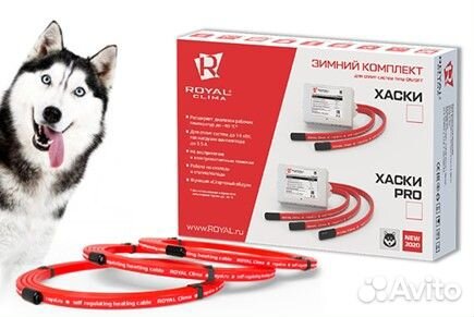 Трубы медные для кондиционеров. Готовые трассы