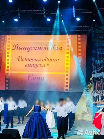 Вечернее платье