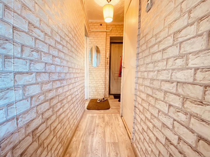 1-к. квартира, 33 м², 2/5 эт.
