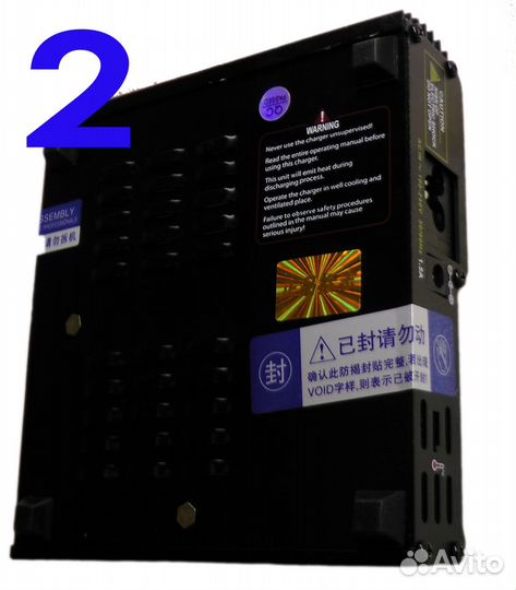 Интеллектуальное зарядное устройство iMAX B6AC