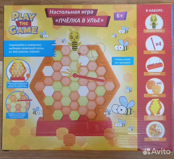 Игры для маленьких