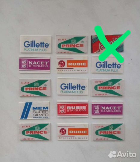 Лезвия новые