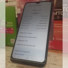 Samsung Galaxy A10, 2/32 ГБ