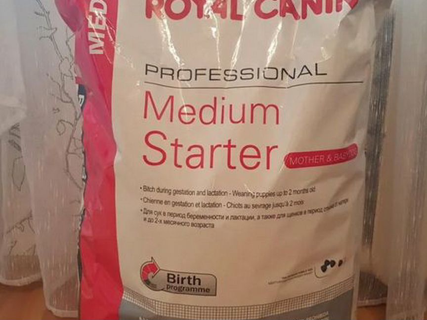 Royal canin Medium Starter/Puppy 20 кг