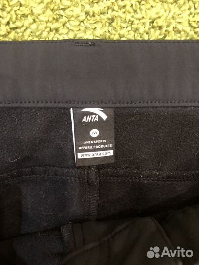 Штаны anta gore tex