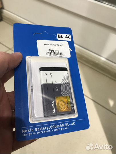 Аккумуляторы для телефонов Nokia