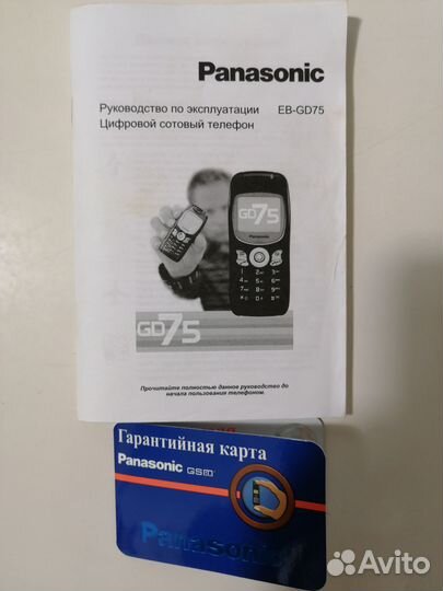 Инструкция телефона Panasonic EB-GD75
