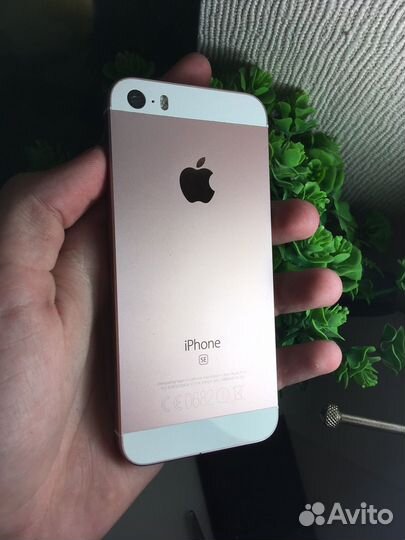 iPhone SE, 32 ГБ