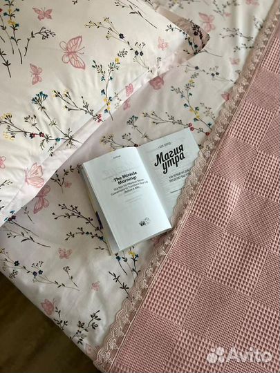 Постельное белье евро 100 хлопок