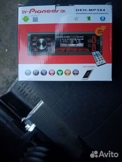 Магнитола pioneer