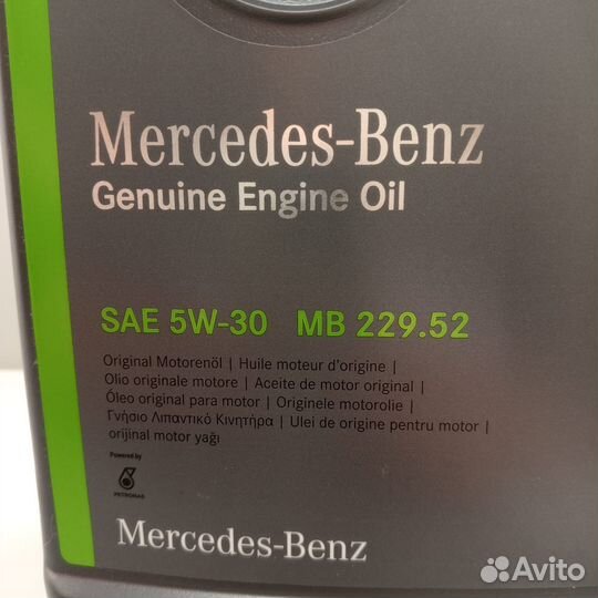 Масло original mercedes-benz SAE 5W-30 MB 229.52