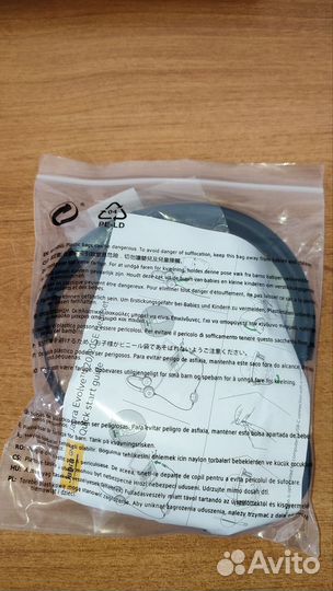 Гарнитура Jabra Evolve 20 UC mono