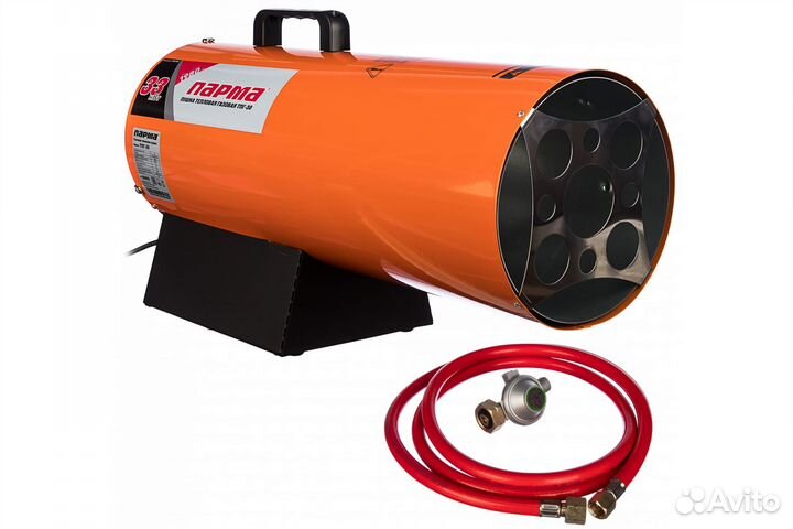 Тепловая газовая пушка парма тпг- 30