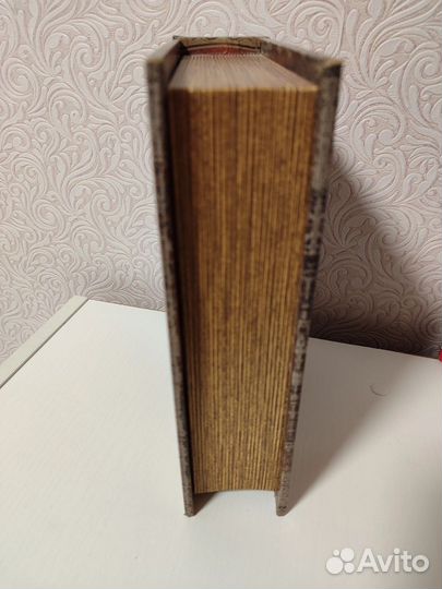 Шкатулка книга