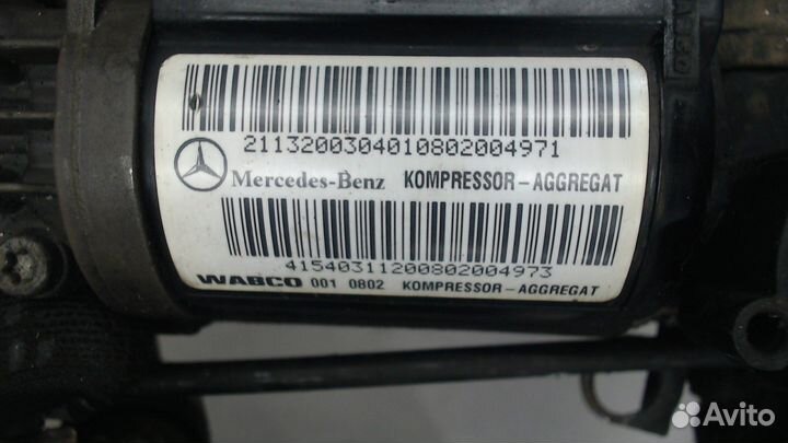 Компрессор воздушный Mercedes S W220, 2002