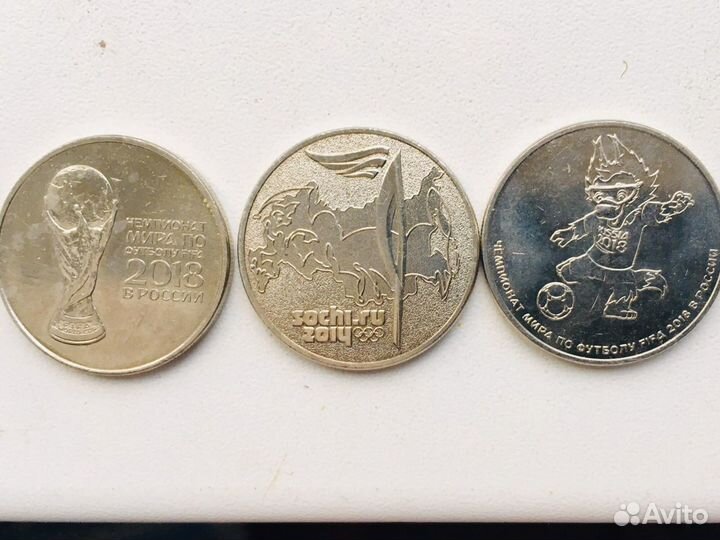 Монетыолимпийские