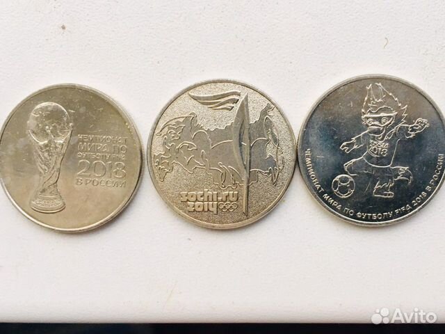Монетыолимпийские