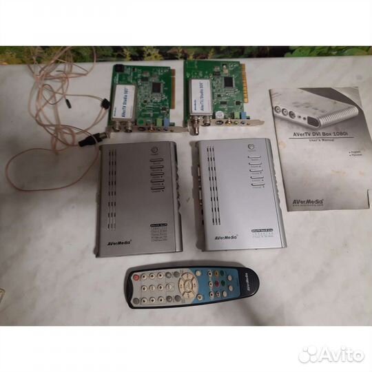 Тв-тюнер AverMedia AverTV Studio