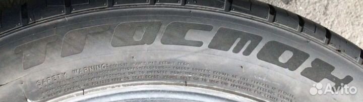 Tracmax X-Privilo RS01+ 275/45 R20