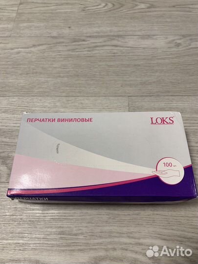 Перчатки медицинские одноразовые виниловые