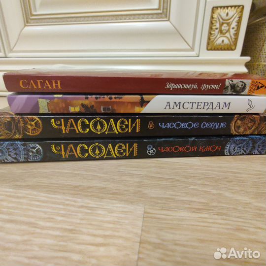 Книги от 50р