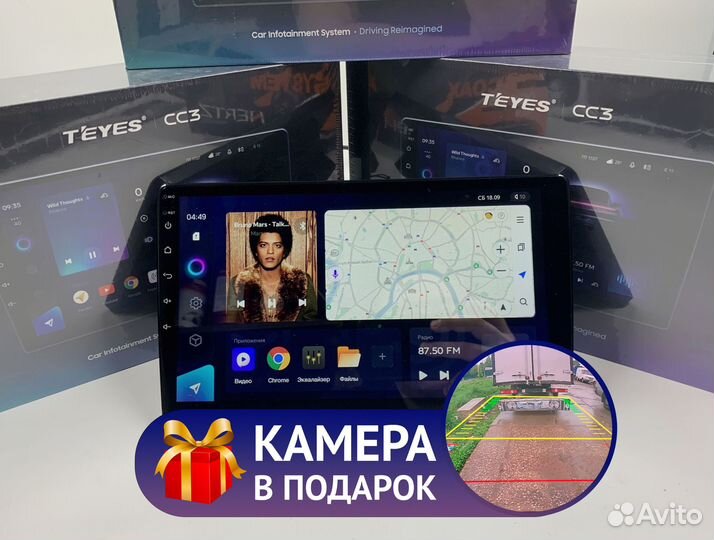 Teyes CC3 4/64 для Volkswagen Jetta