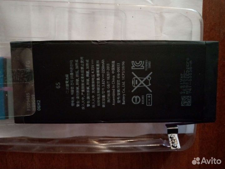 Аккумулятор на iPhone 6 повышенной ёмкости