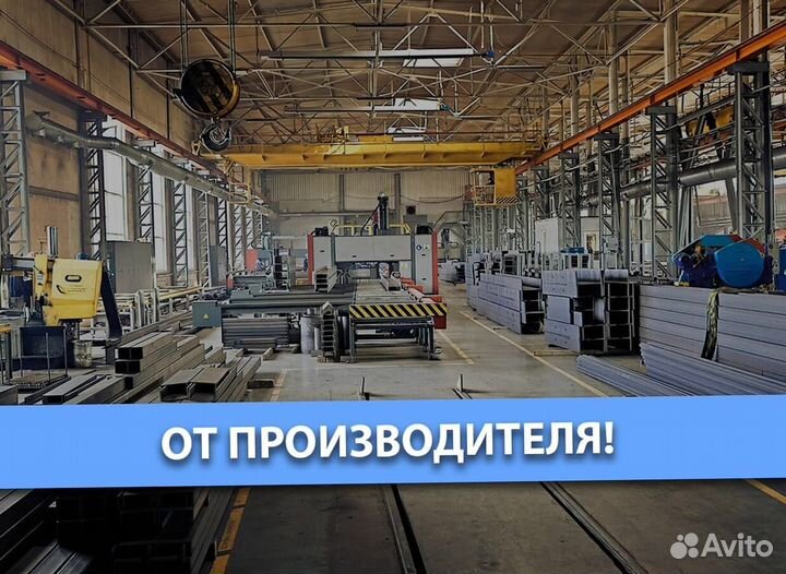 Профильная труба 60х40x2
